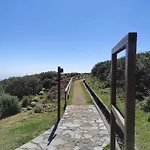 Διαμέρισμα Casa Camara
